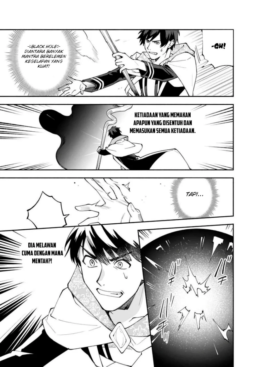 Boku no Kawaii Musume wa Futago no Kenja Chapter 29 - halaman 9