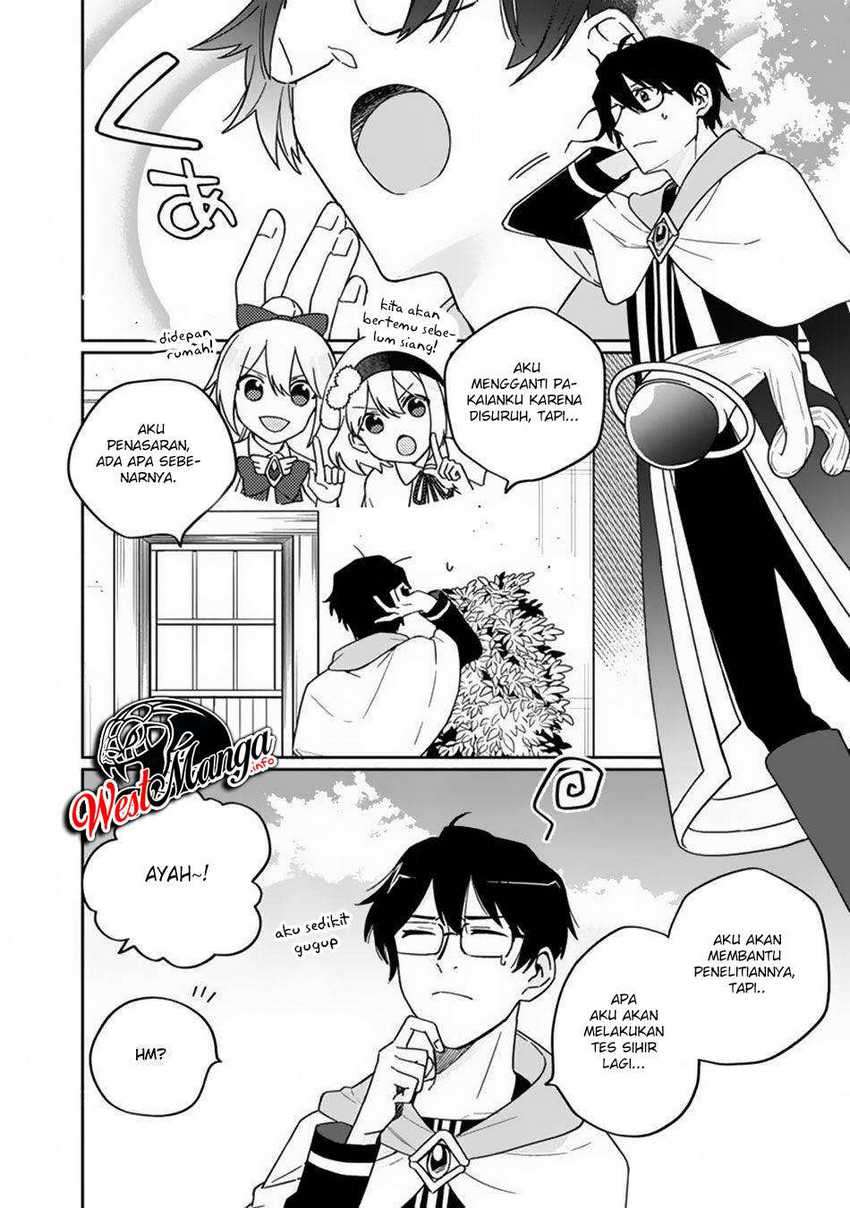 Boku no Kawaii Musume wa Futago no Kenja Chapter 3 - halaman 10