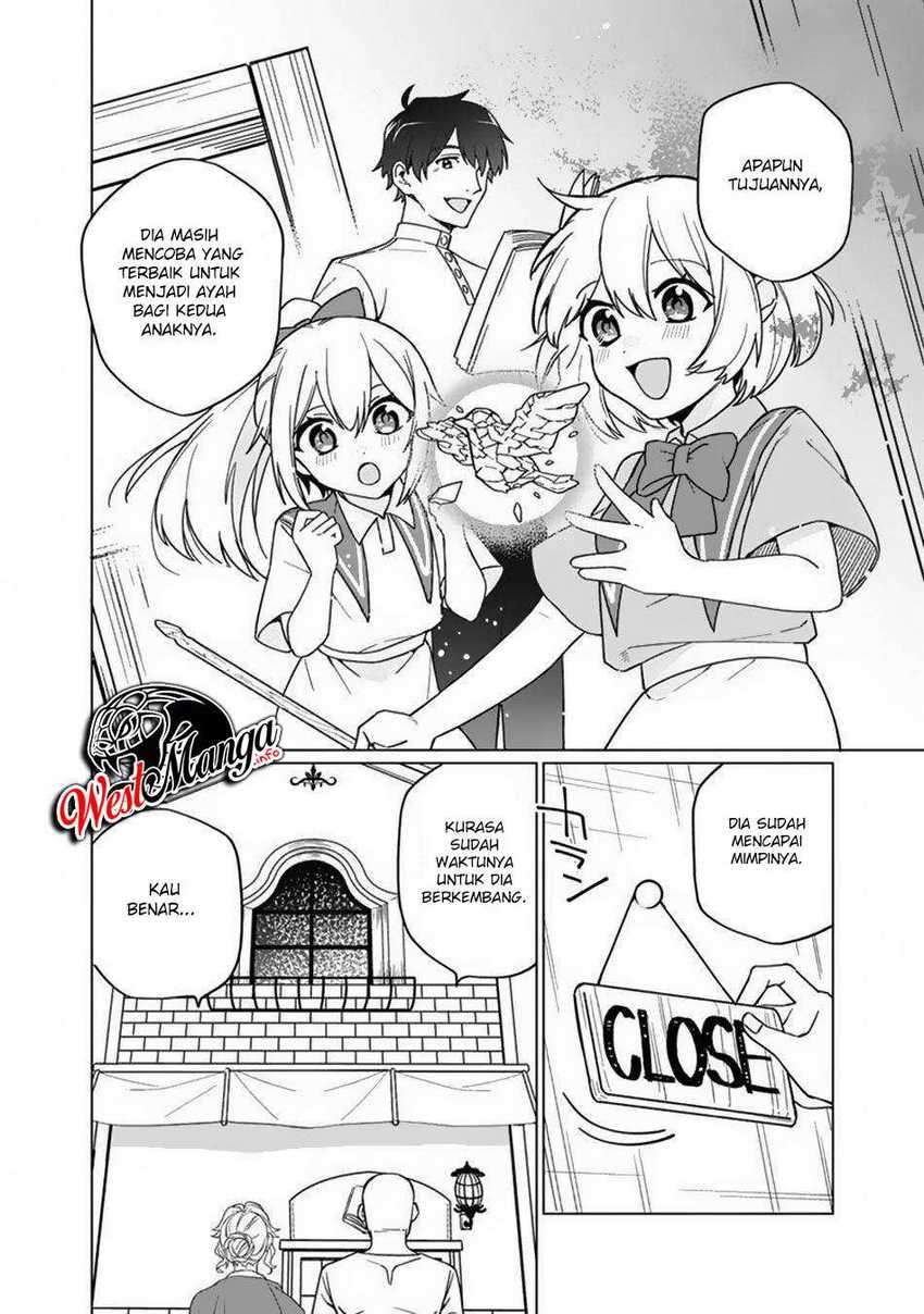Boku no Kawaii Musume wa Futago no Kenja Chapter 3 - halaman 17