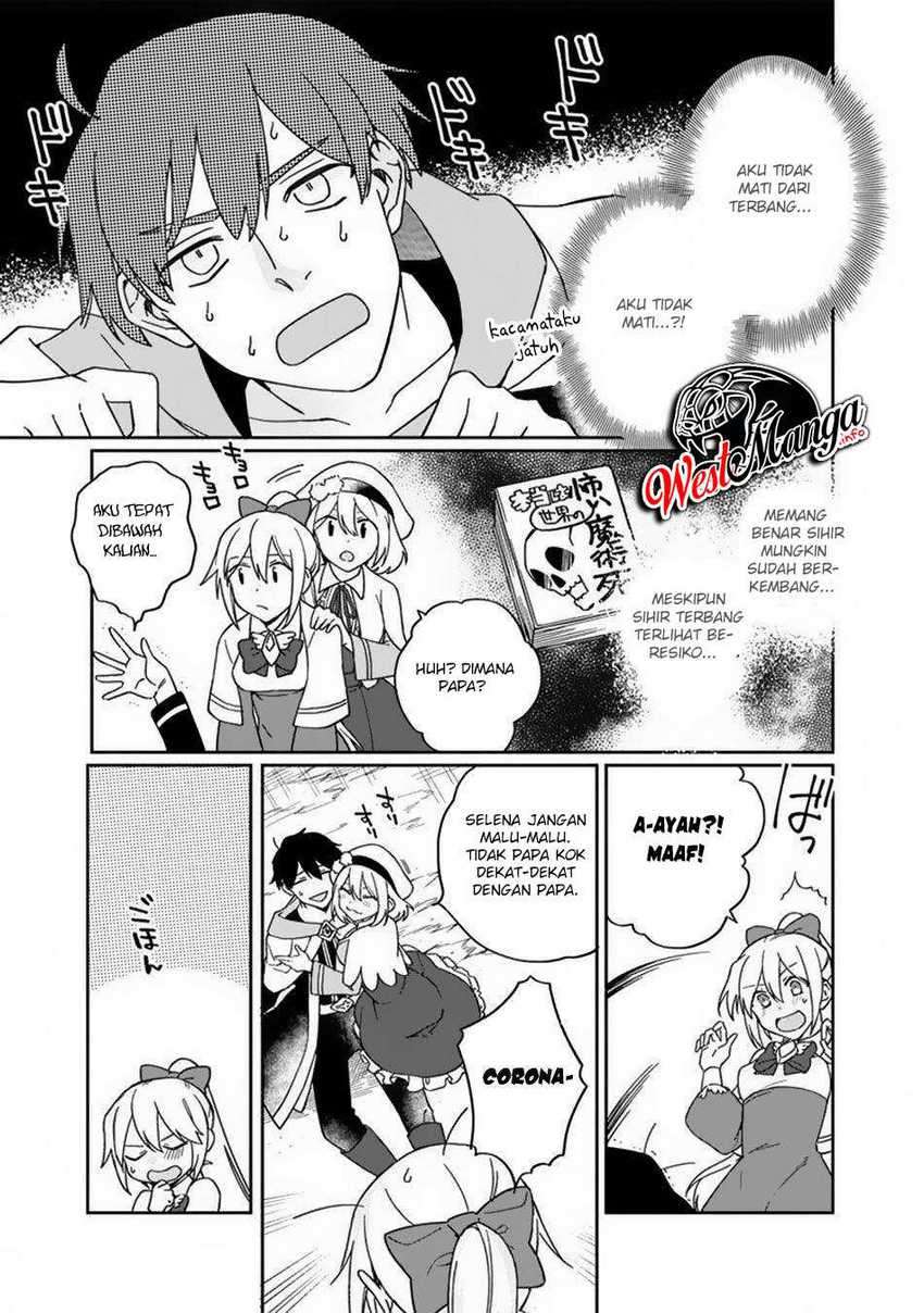 Boku no Kawaii Musume wa Futago no Kenja Chapter 3 - halaman 20