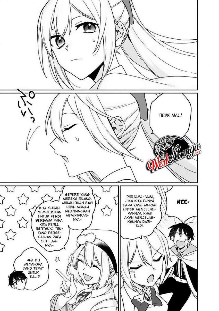 Boku no Kawaii Musume wa Futago no Kenja Chapter 3 - halaman 22