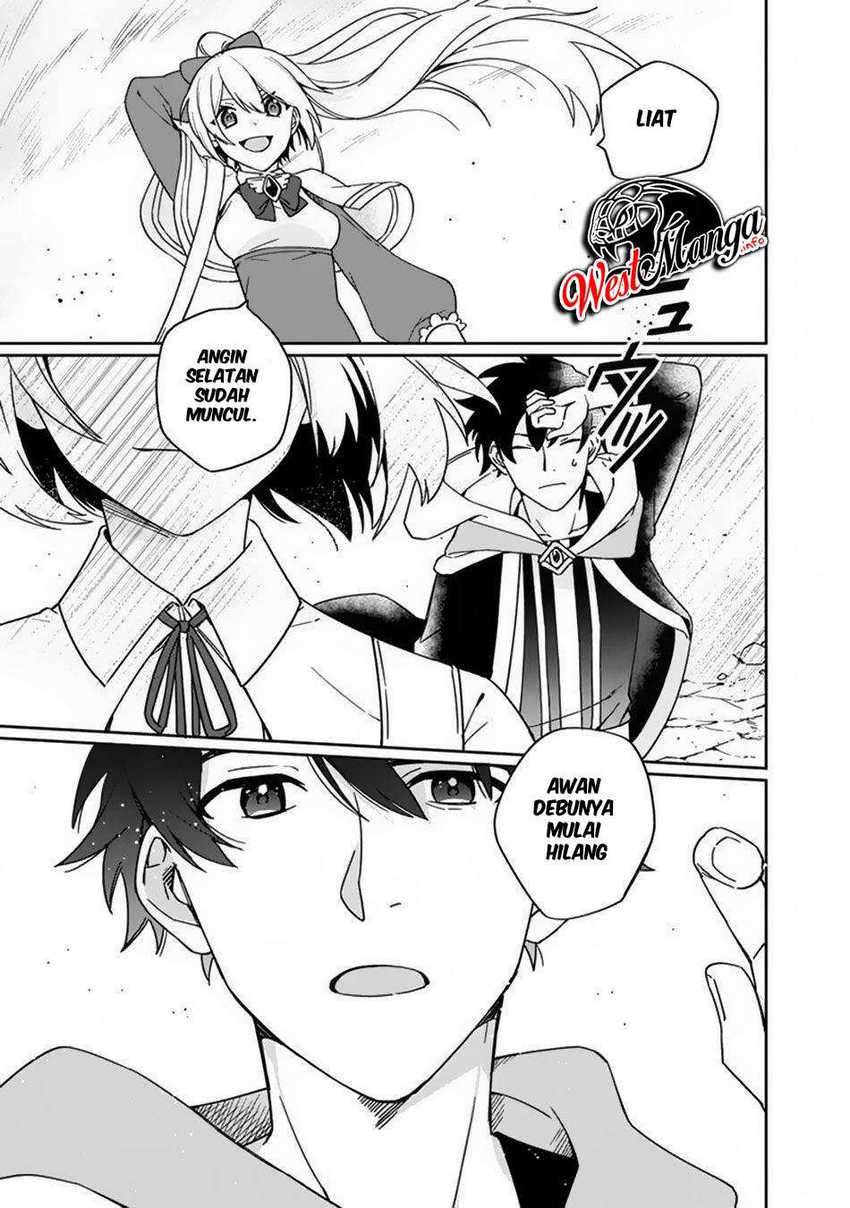 Boku no Kawaii Musume wa Futago no Kenja Chapter 3 - halaman 25