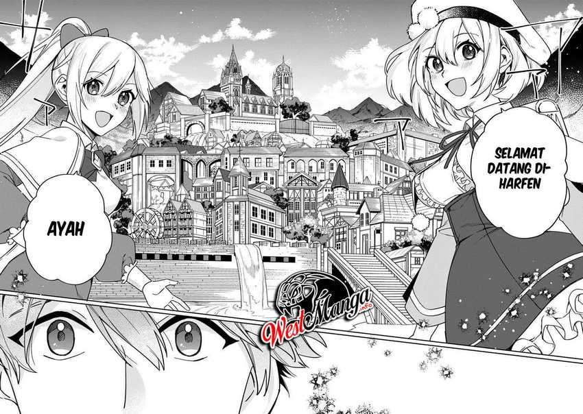 Boku no Kawaii Musume wa Futago no Kenja Chapter 3 - halaman 26