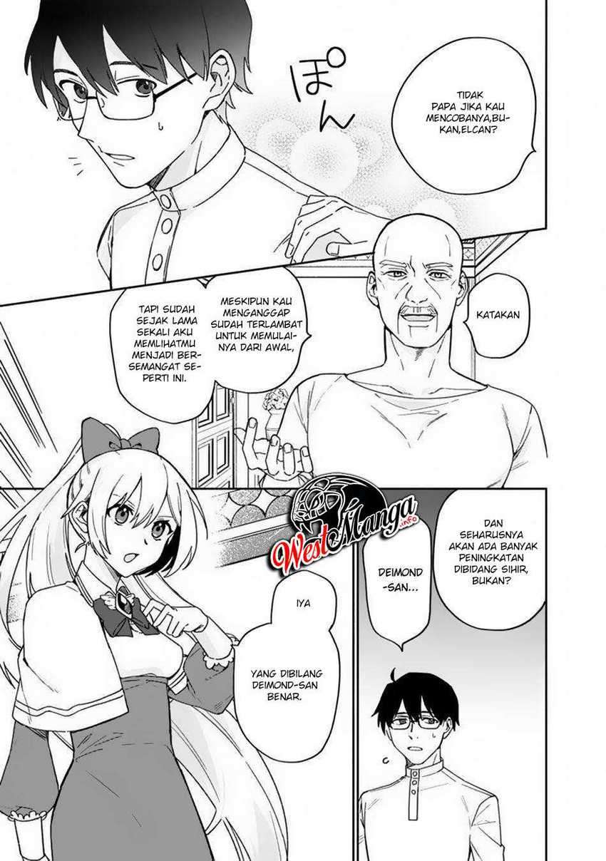 Boku no Kawaii Musume wa Futago no Kenja Chapter 3 - halaman 5
