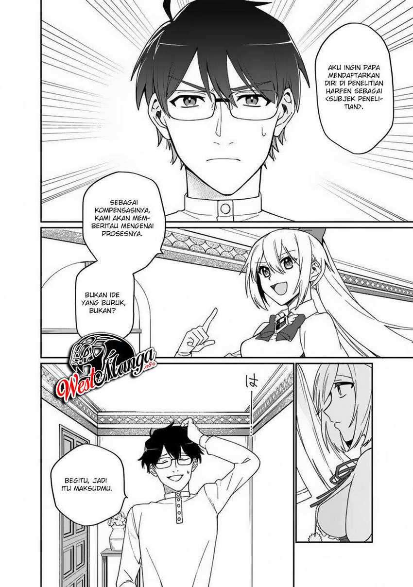 Boku no Kawaii Musume wa Futago no Kenja Chapter 3 - halaman 8