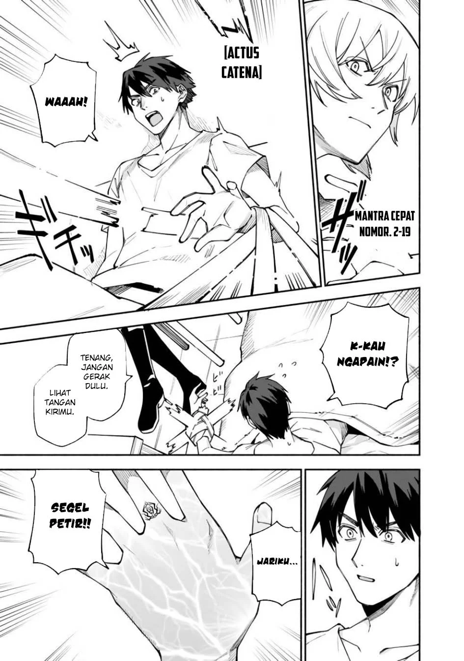 Boku no Kawaii Musume wa Futago no Kenja Chapter 30 - halaman 13