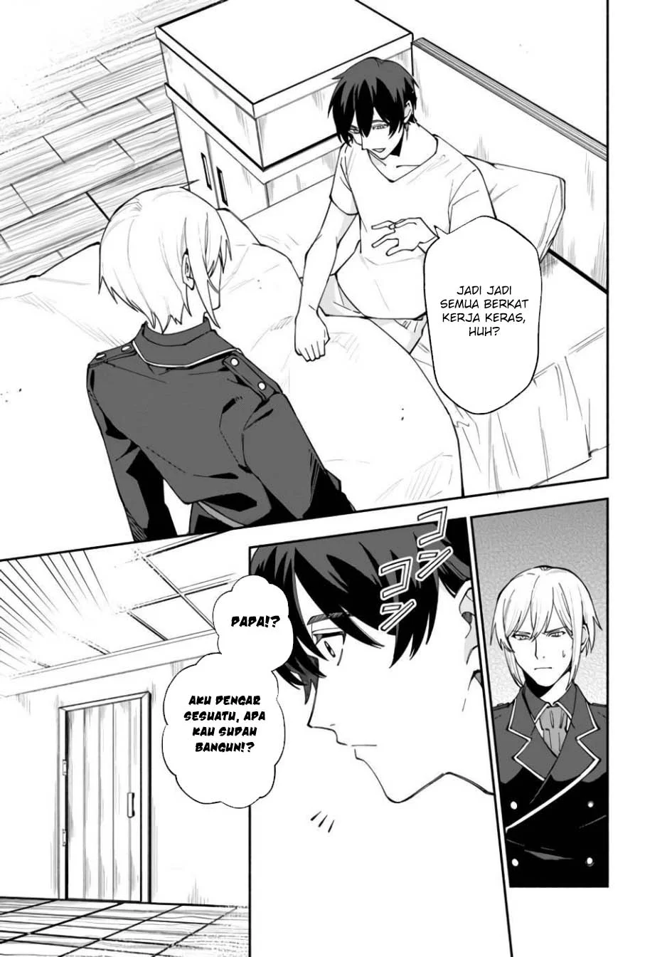 Boku no Kawaii Musume wa Futago no Kenja Chapter 30 - halaman 17