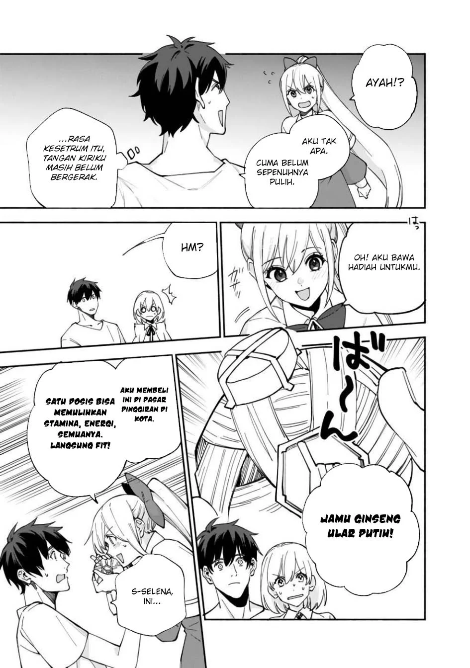 Boku no Kawaii Musume wa Futago no Kenja Chapter 30 - halaman 25