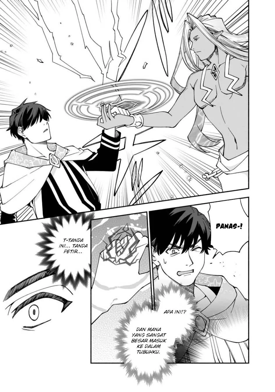 Boku no Kawaii Musume wa Futago no Kenja Chapter 30 - halaman 7