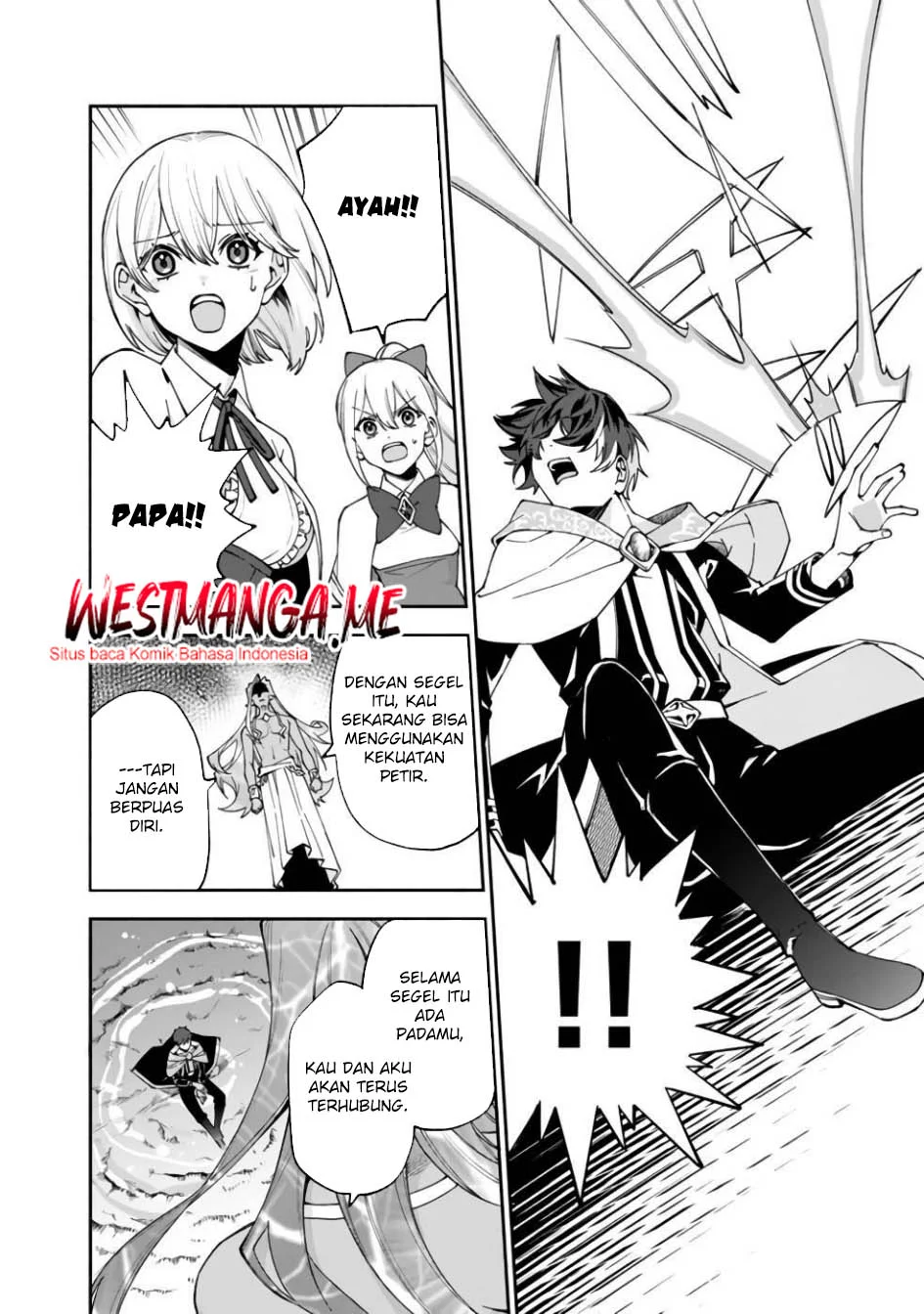 Boku no Kawaii Musume wa Futago no Kenja Chapter 30 - halaman 8
