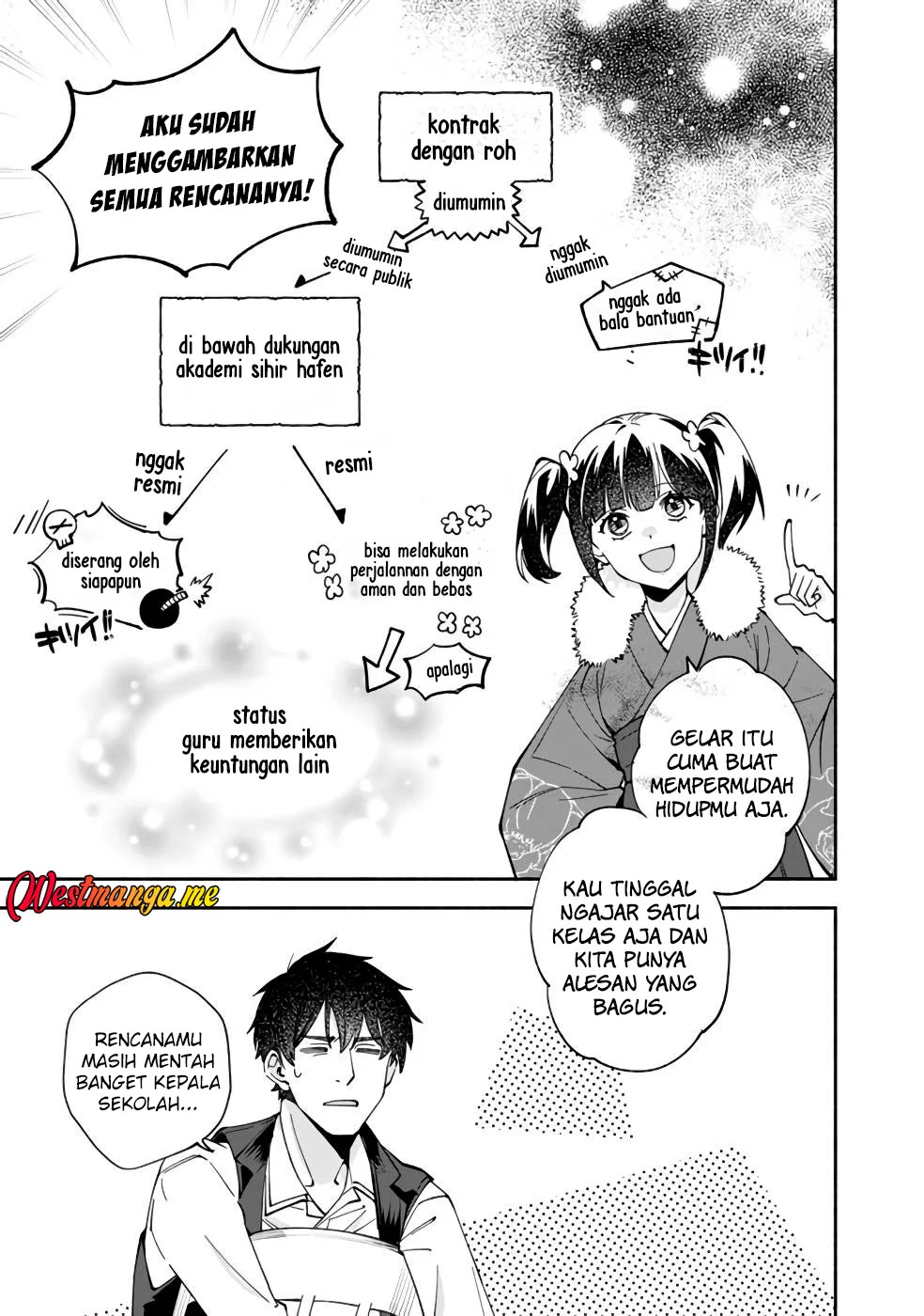 Boku no Kawaii Musume wa Futago no Kenja Chapter 31 - halaman 17