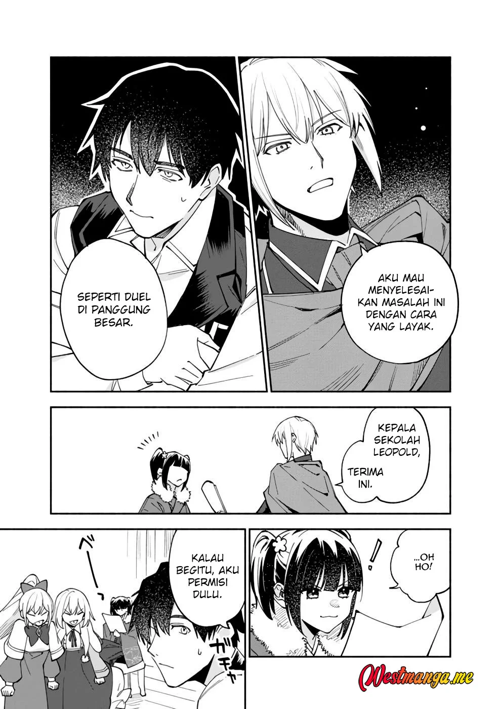 Boku no Kawaii Musume wa Futago no Kenja Chapter 31 - halaman 21