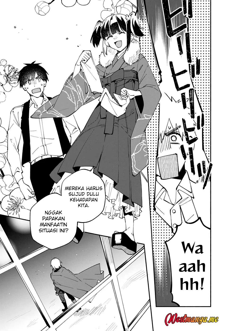 Boku no Kawaii Musume wa Futago no Kenja Chapter 31 - halaman 25