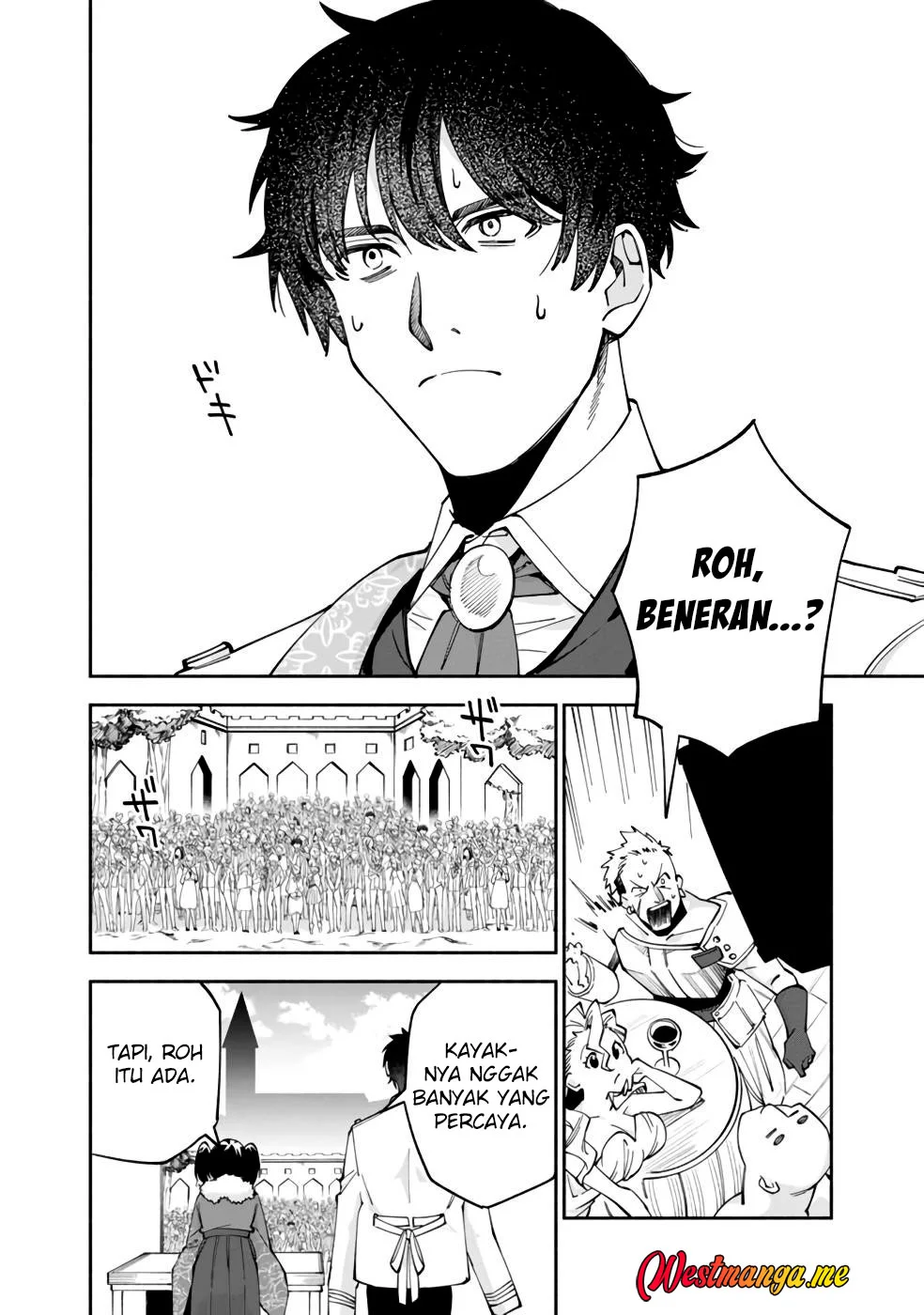 Boku no Kawaii Musume wa Futago no Kenja Chapter 31 - halaman 6