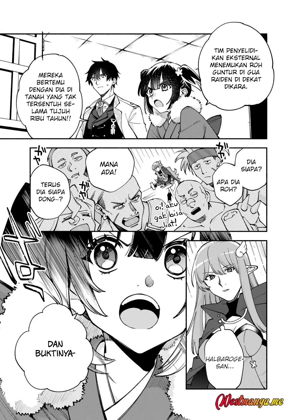 Boku no Kawaii Musume wa Futago no Kenja Chapter 31 - halaman 7