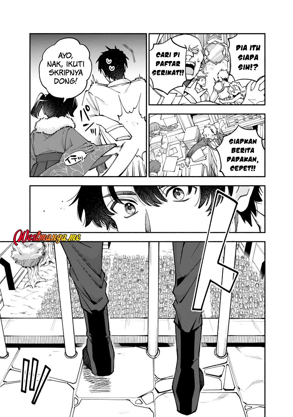 Boku no Kawaii Musume wa Futago no Kenja Chapter 31 - halaman 9