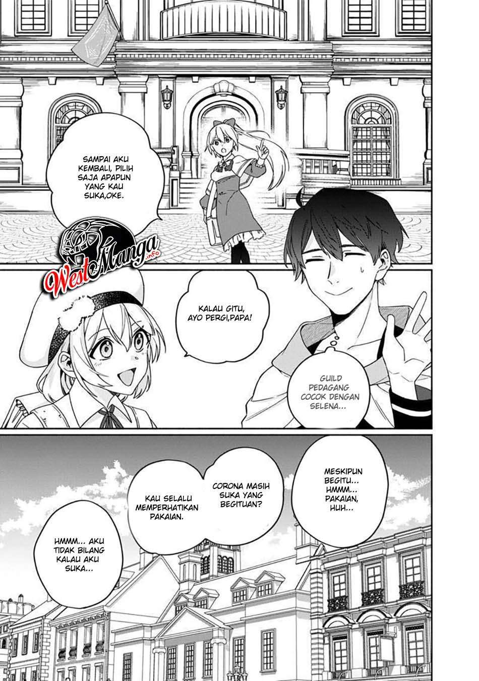 Boku no Kawaii Musume wa Futago no Kenja Chapter 4 - halaman 10