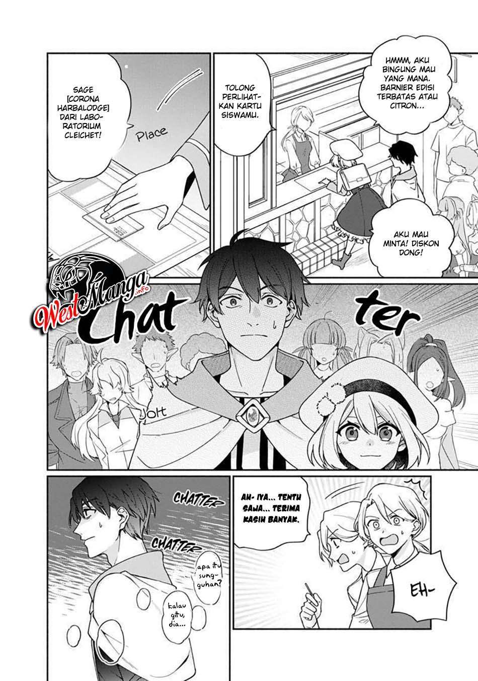 Boku no Kawaii Musume wa Futago no Kenja Chapter 4 - halaman 7