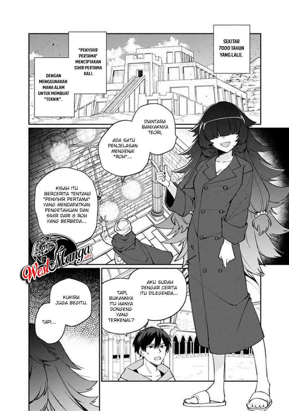 Boku no Kawaii Musume wa Futago no Kenja Chapter 5 - halaman 23