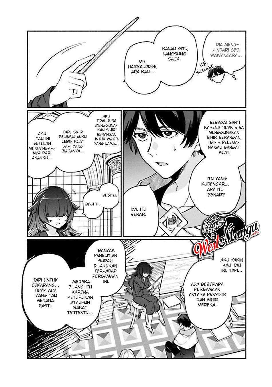 Boku no Kawaii Musume wa Futago no Kenja Chapter 5 - halaman 7