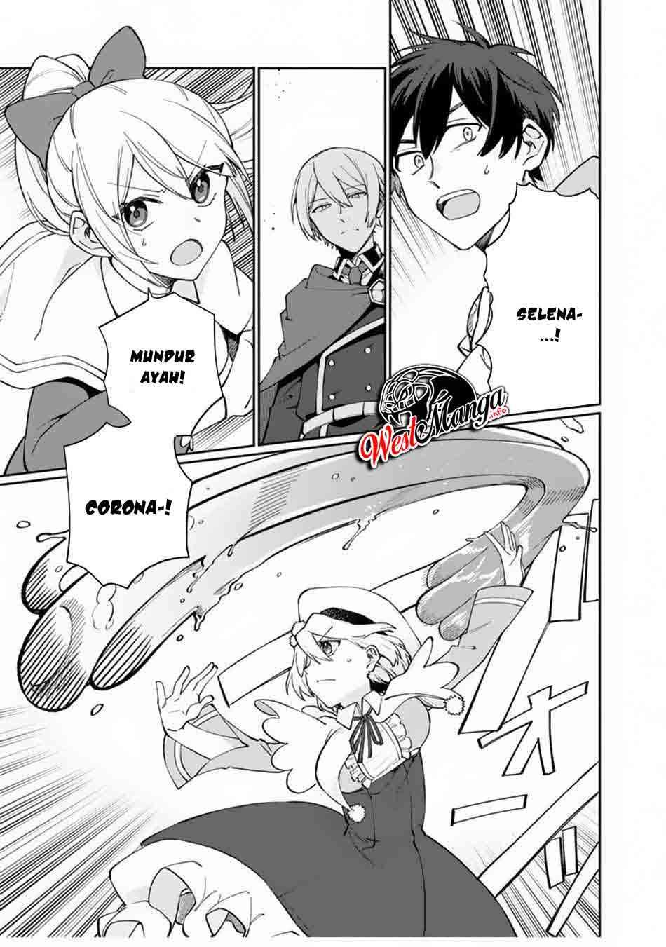 Boku no Kawaii Musume wa Futago no Kenja Chapter 6 - halaman 10