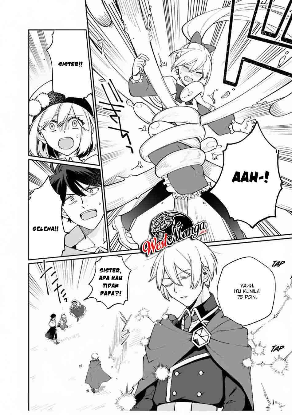 Boku no Kawaii Musume wa Futago no Kenja Chapter 6 - halaman 13