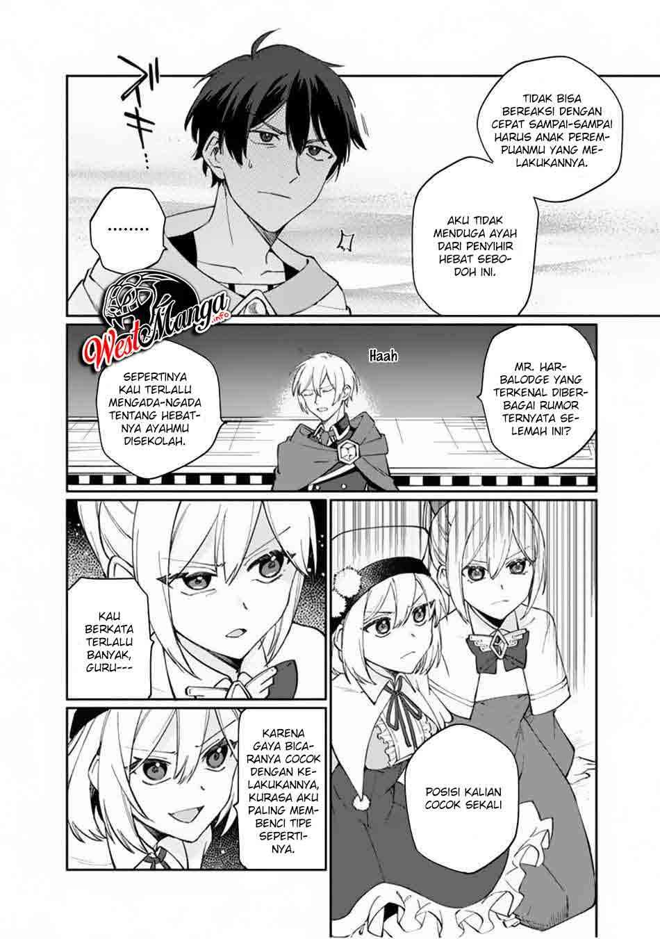 Boku no Kawaii Musume wa Futago no Kenja Chapter 6 - halaman 15