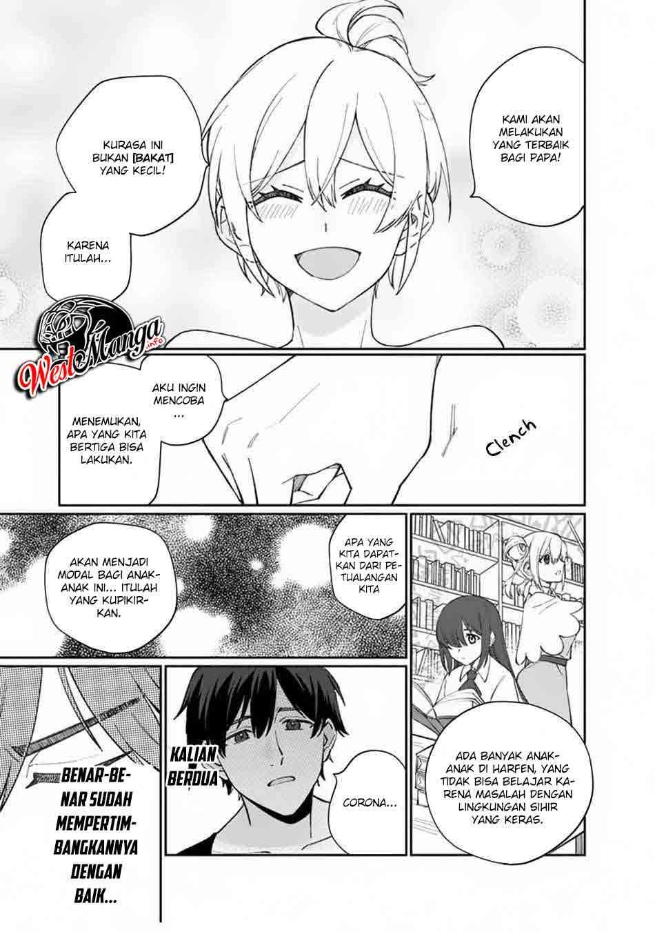 Boku no Kawaii Musume wa Futago no Kenja Chapter 6 - halaman 24
