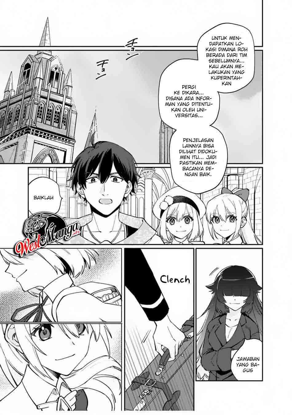 Boku no Kawaii Musume wa Futago no Kenja Chapter 6 - halaman 26