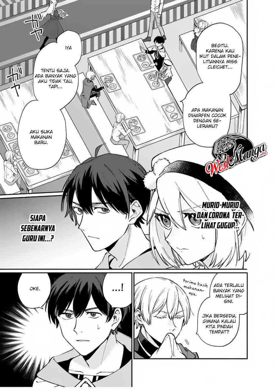 Boku no Kawaii Musume wa Futago no Kenja Chapter 6 - halaman 4