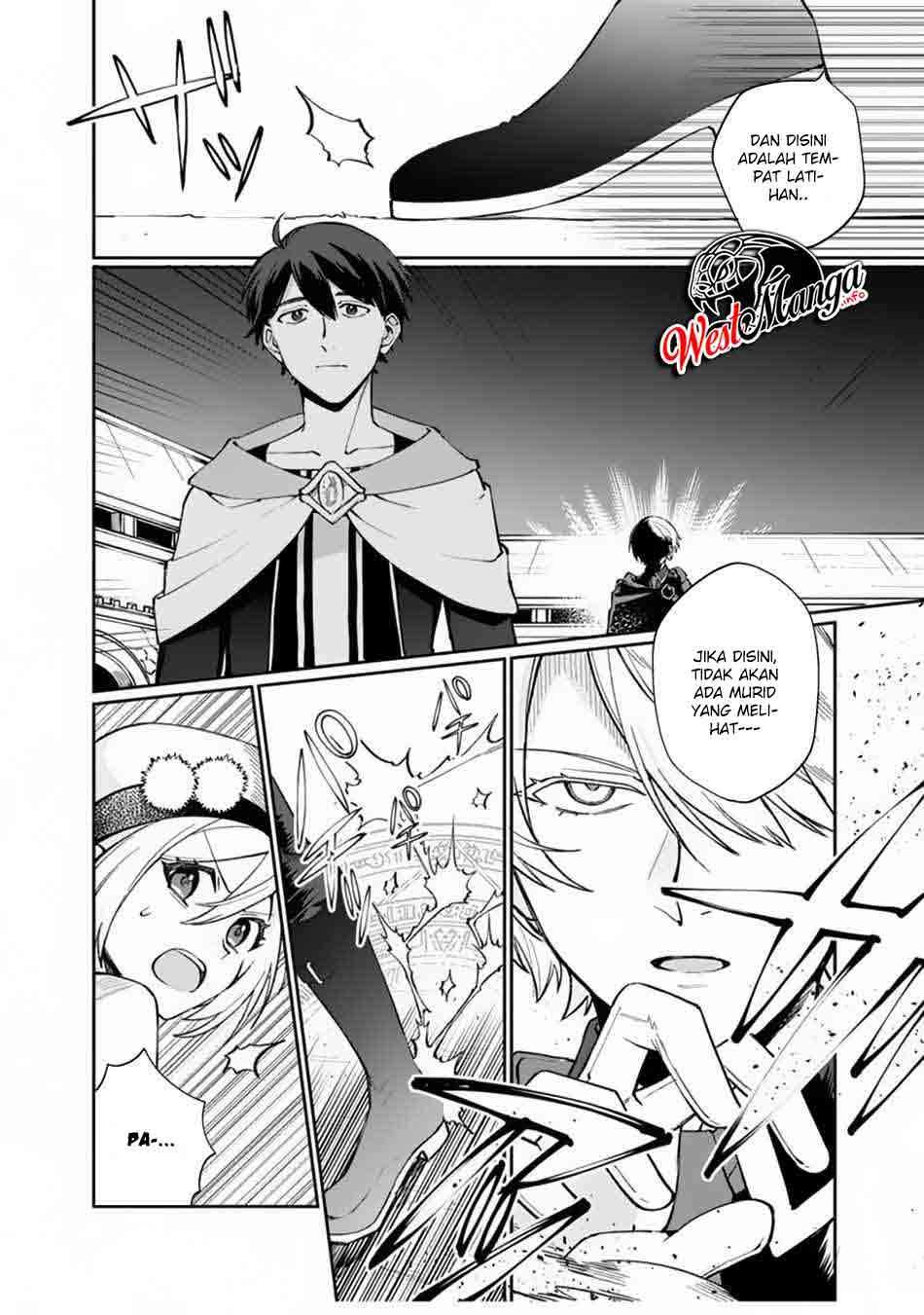 Boku no Kawaii Musume wa Futago no Kenja Chapter 6 - halaman 7