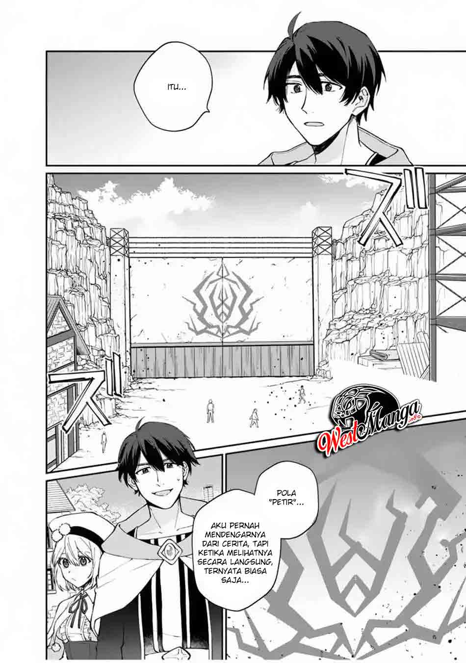 Boku no Kawaii Musume wa Futago no Kenja Chapter 7 - halaman 10