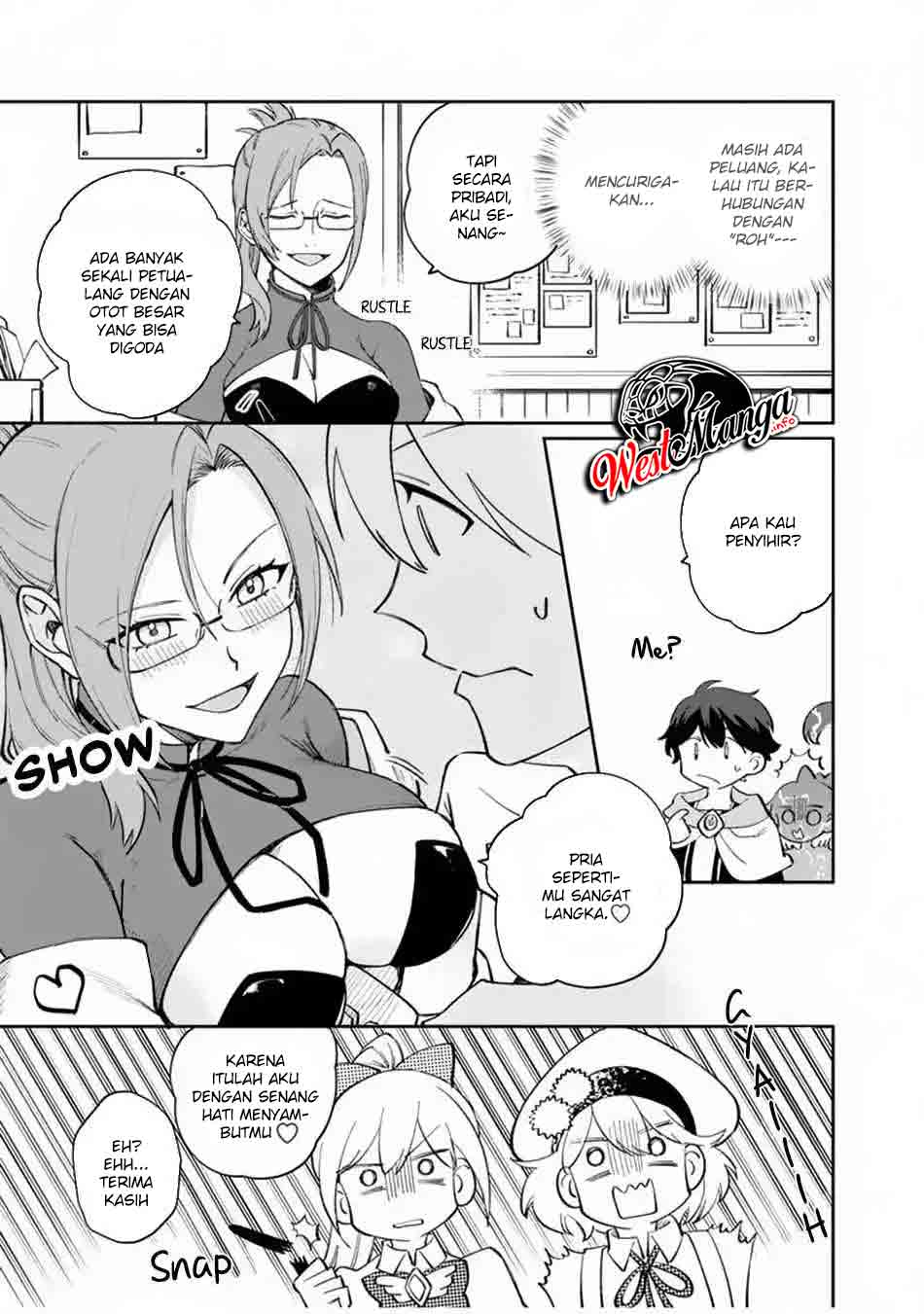Boku no Kawaii Musume wa Futago no Kenja Chapter 7 - halaman 19