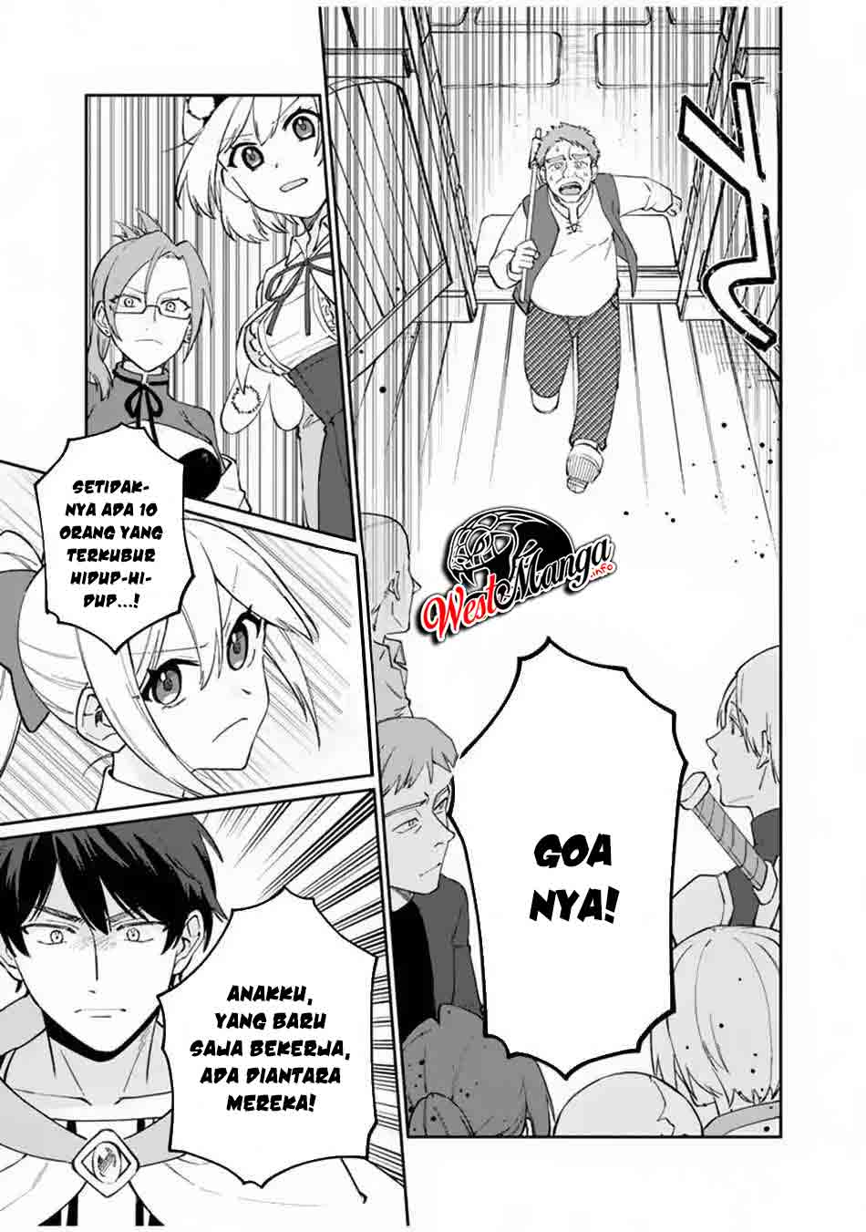 Boku no Kawaii Musume wa Futago no Kenja Chapter 7 - halaman 21