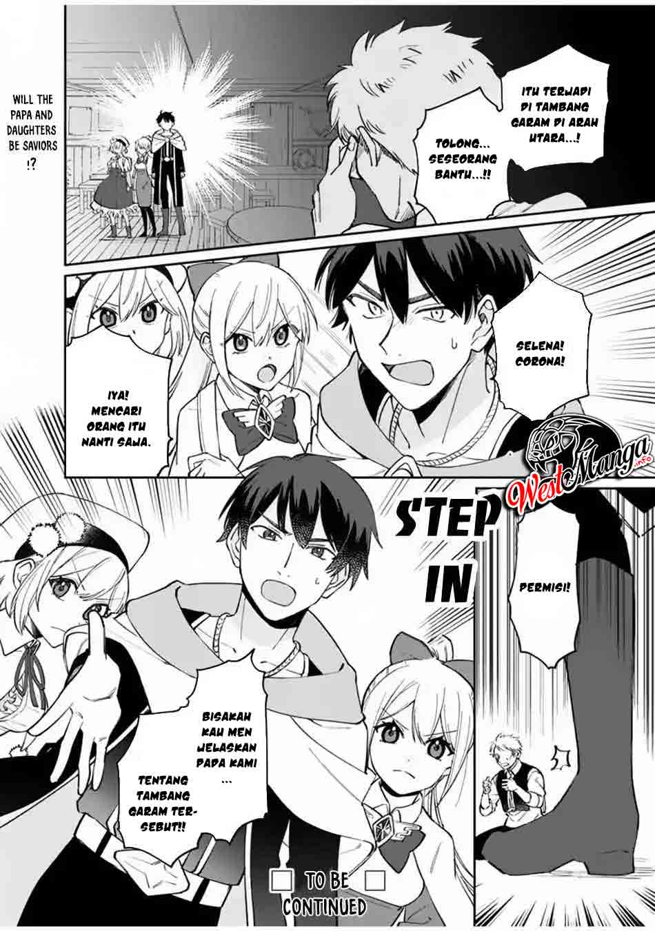 Boku no Kawaii Musume wa Futago no Kenja Chapter 7 - halaman 22