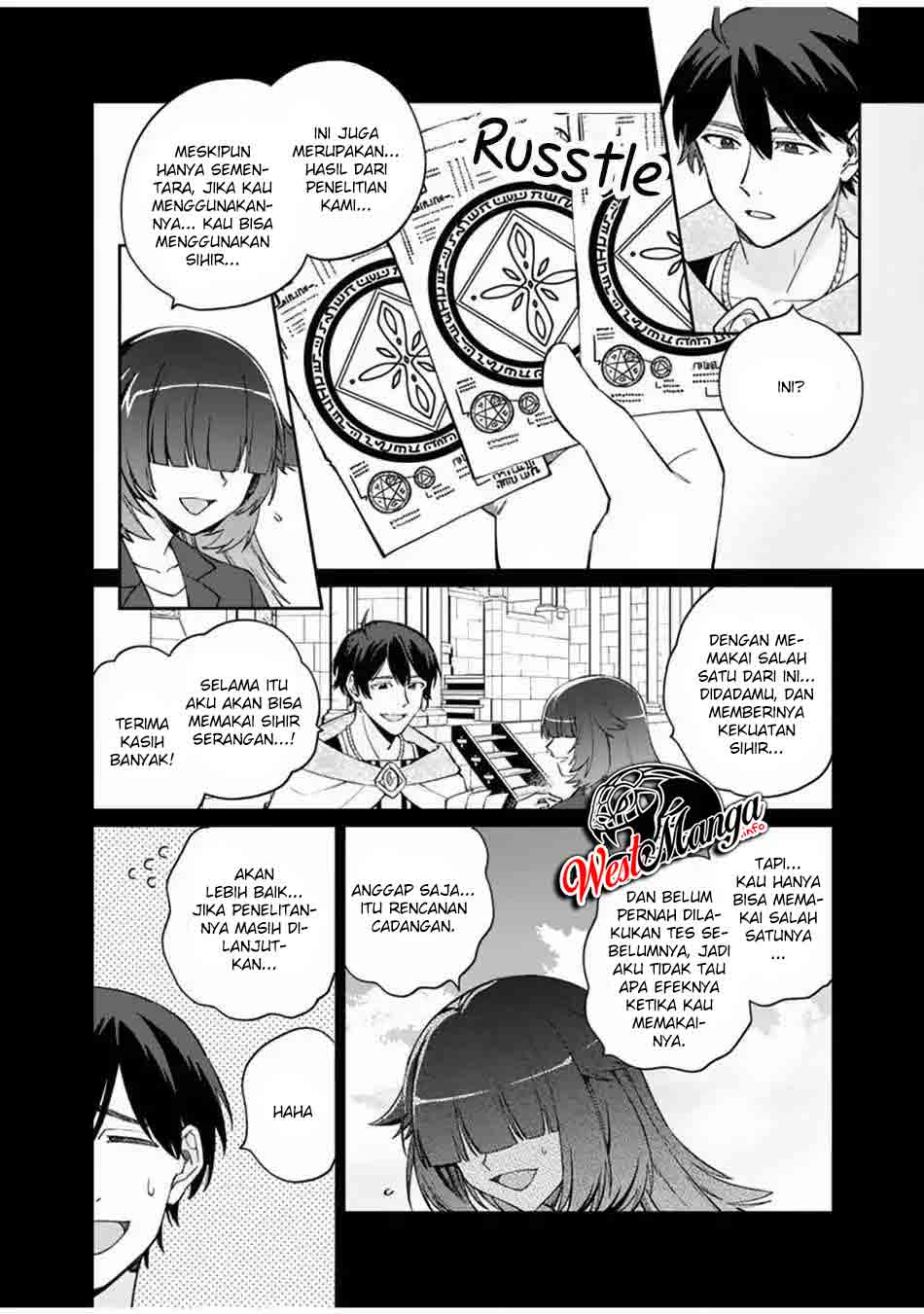 Boku no Kawaii Musume wa Futago no Kenja Chapter 7 - halaman 7