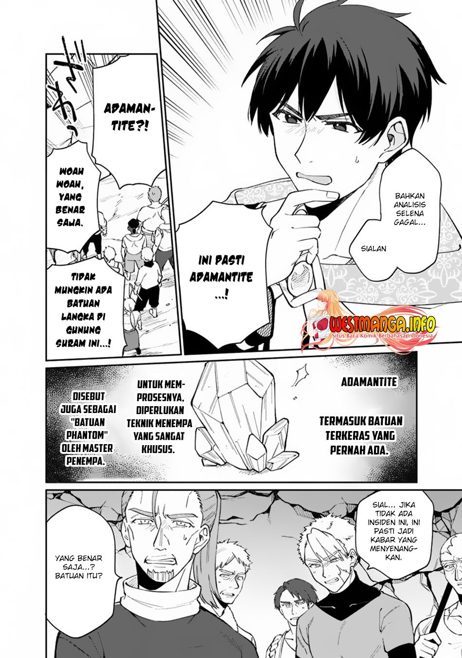 Boku no Kawaii Musume wa Futago no Kenja Chapter 8 - halaman 11