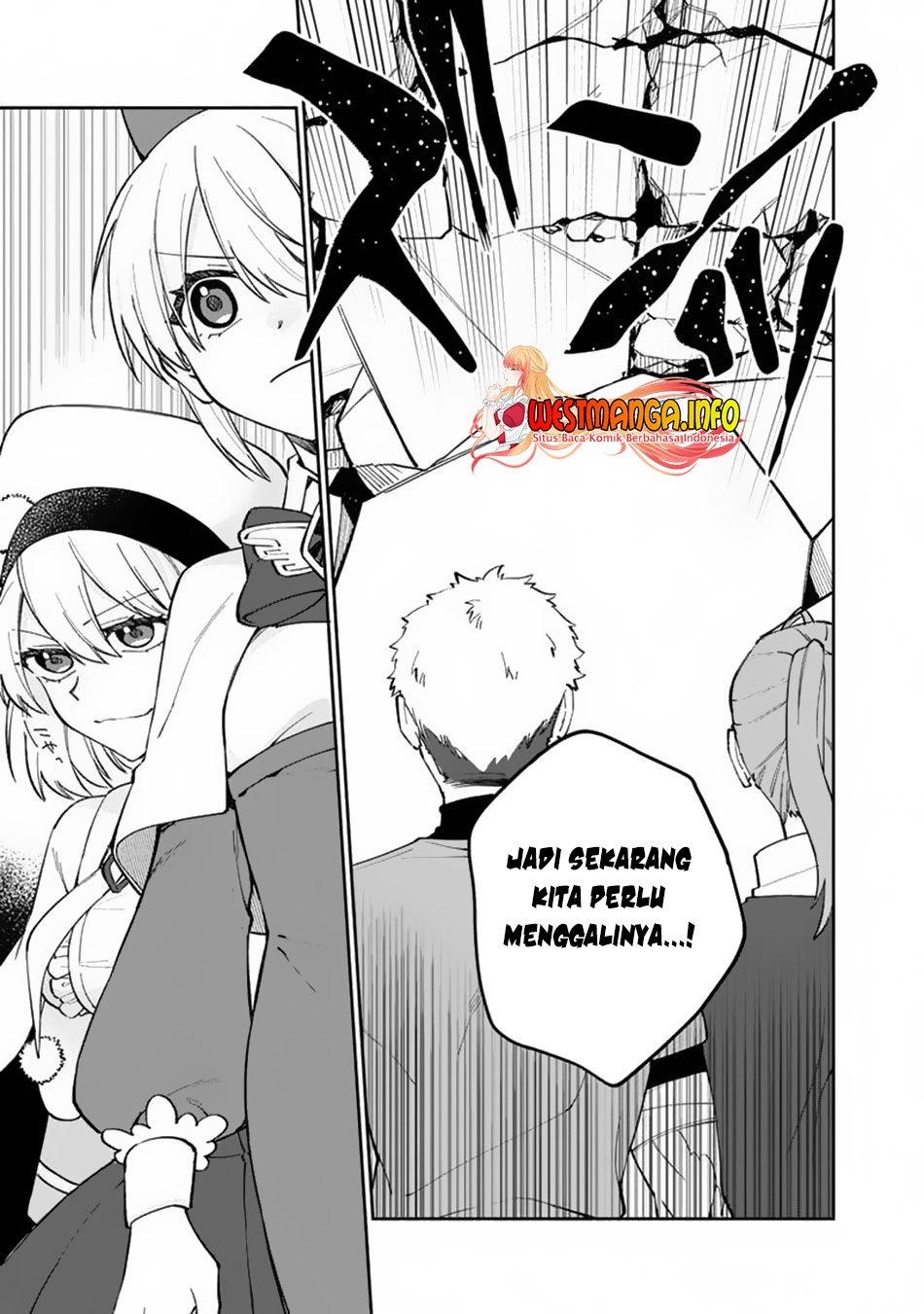 Boku no Kawaii Musume wa Futago no Kenja Chapter 8 - halaman 12