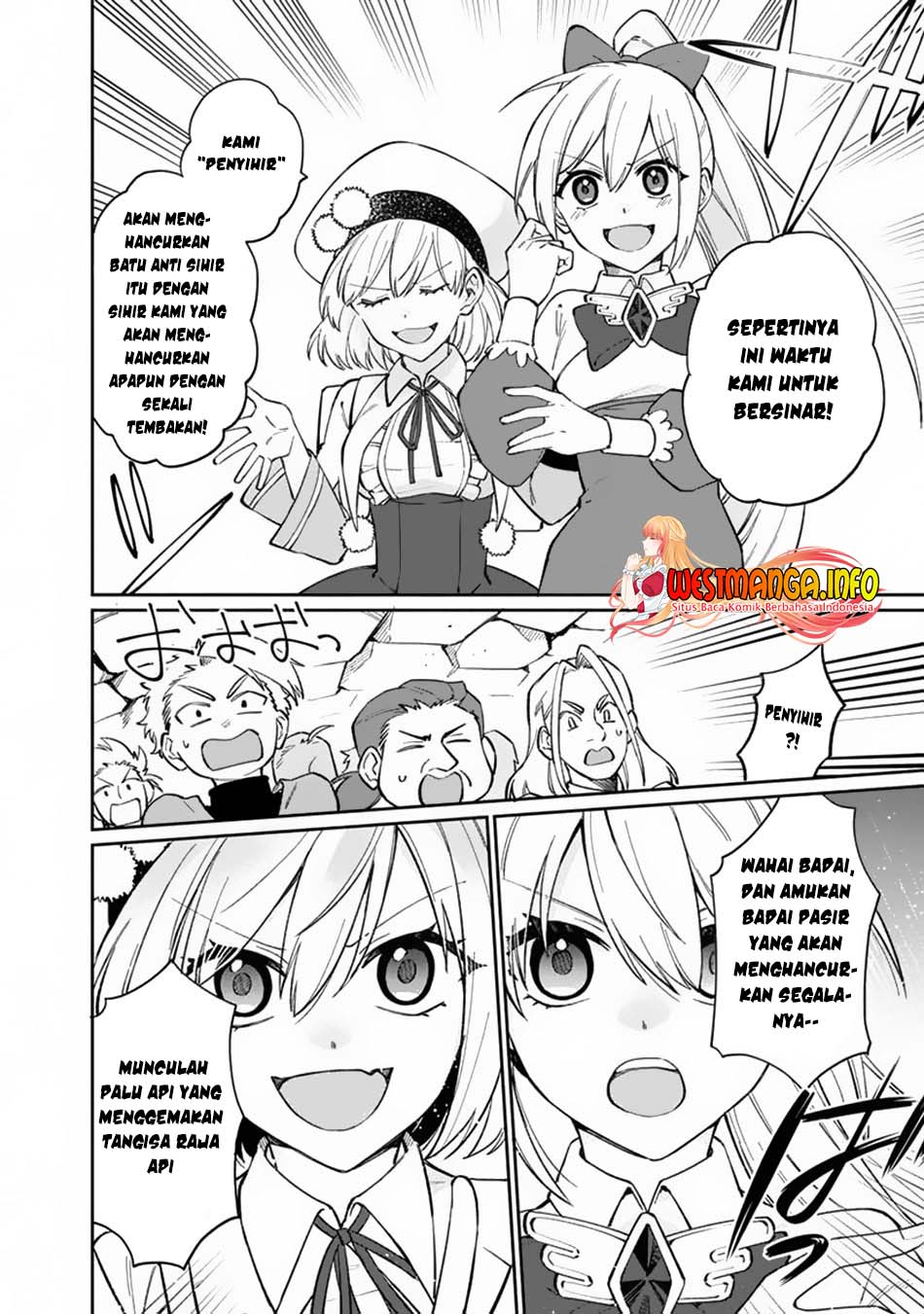 Boku no Kawaii Musume wa Futago no Kenja Chapter 8 - halaman 13