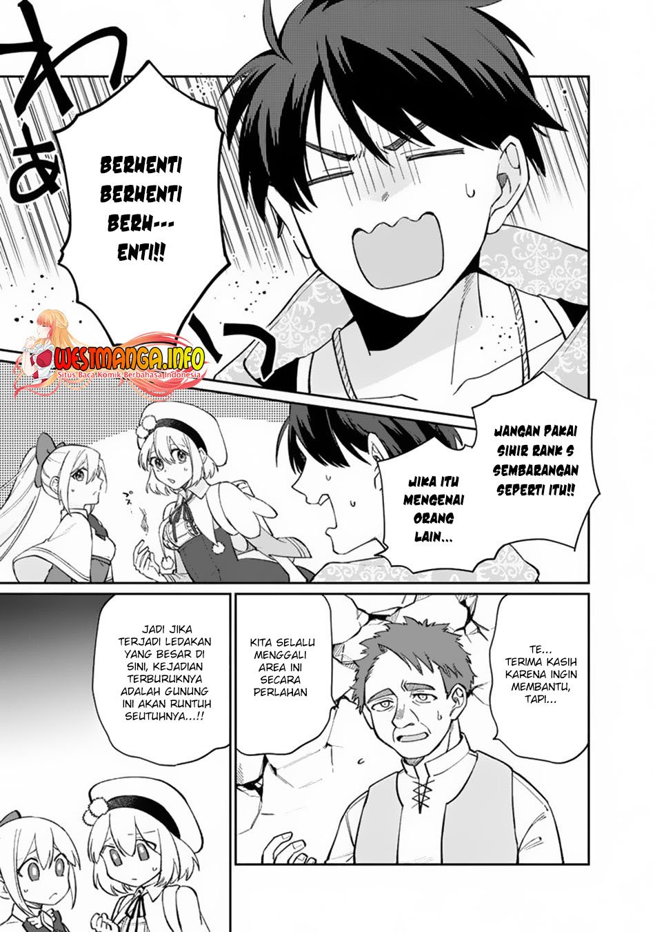 Boku no Kawaii Musume wa Futago no Kenja Chapter 8 - halaman 14