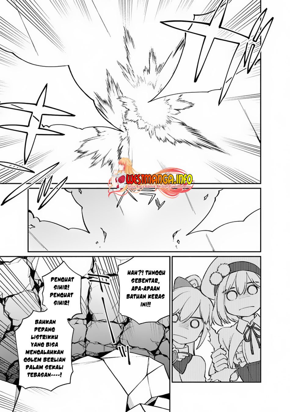 Boku no Kawaii Musume wa Futago no Kenja Chapter 8 - halaman 16