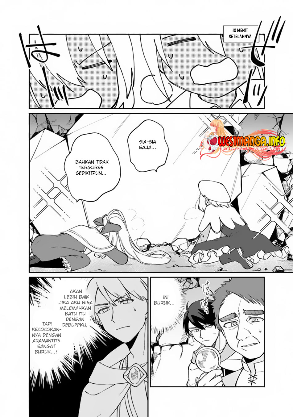 Boku no Kawaii Musume wa Futago no Kenja Chapter 8 - halaman 17