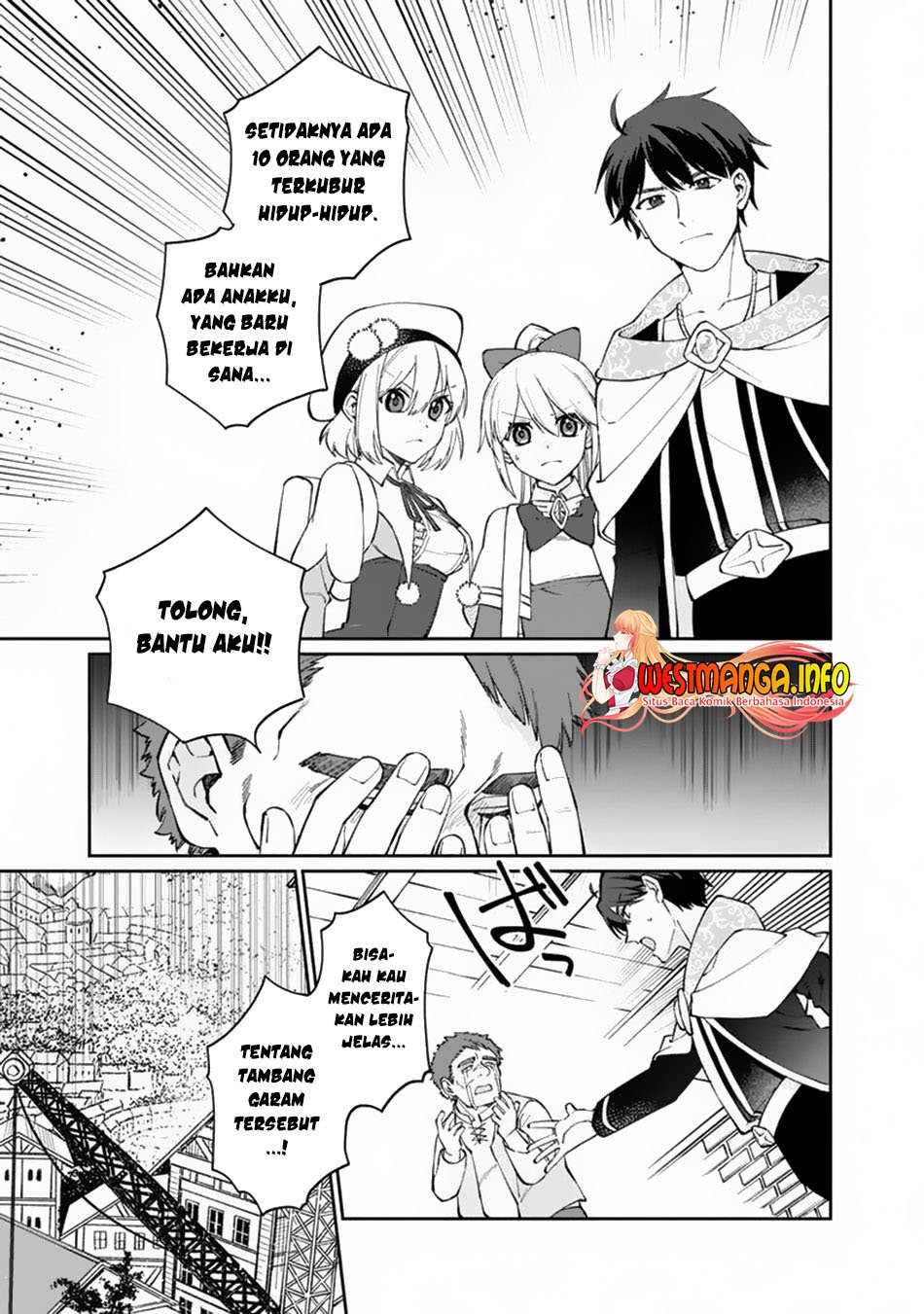 Boku no Kawaii Musume wa Futago no Kenja Chapter 8 - halaman 4