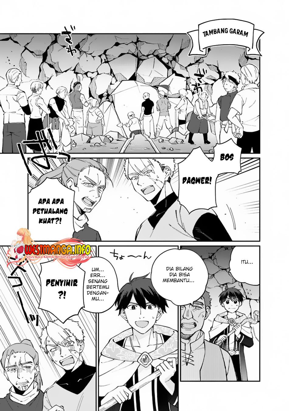 Boku no Kawaii Musume wa Futago no Kenja Chapter 8 - halaman 6