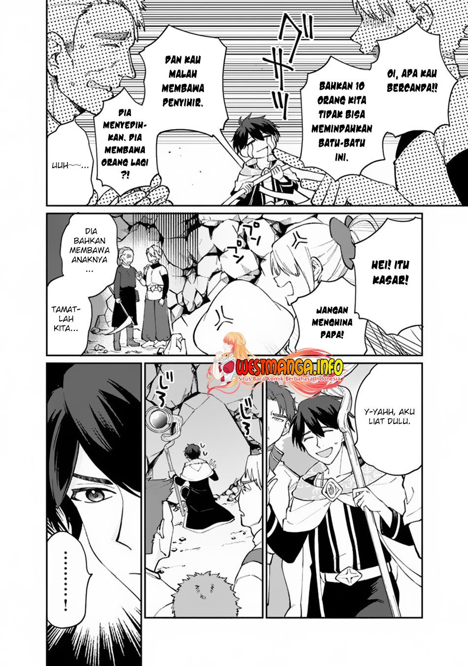 Boku no Kawaii Musume wa Futago no Kenja Chapter 8 - halaman 7