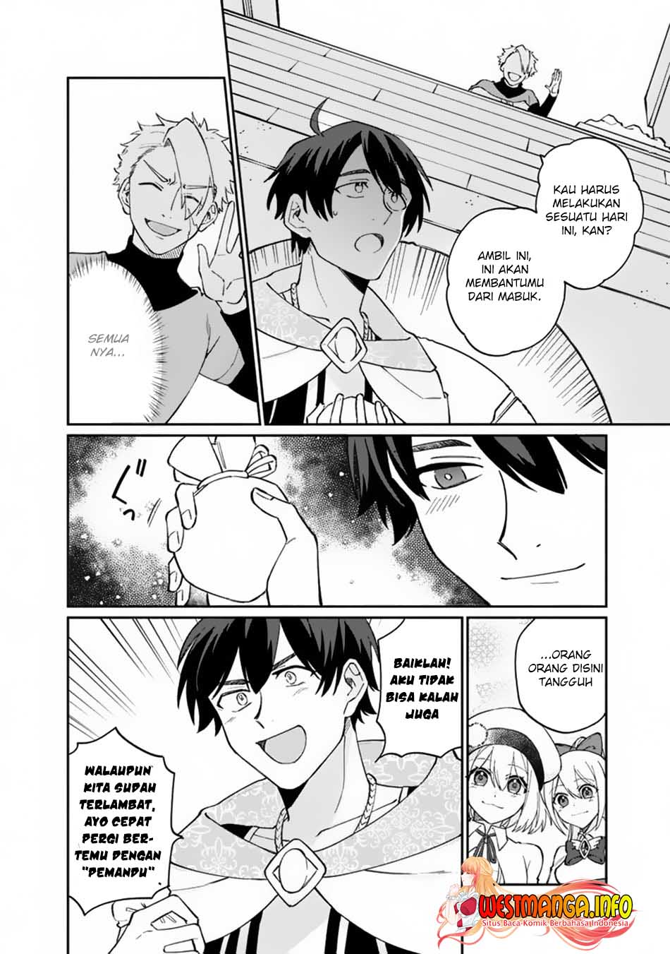 Boku no Kawaii Musume wa Futago no Kenja Chapter 9 - halaman 11