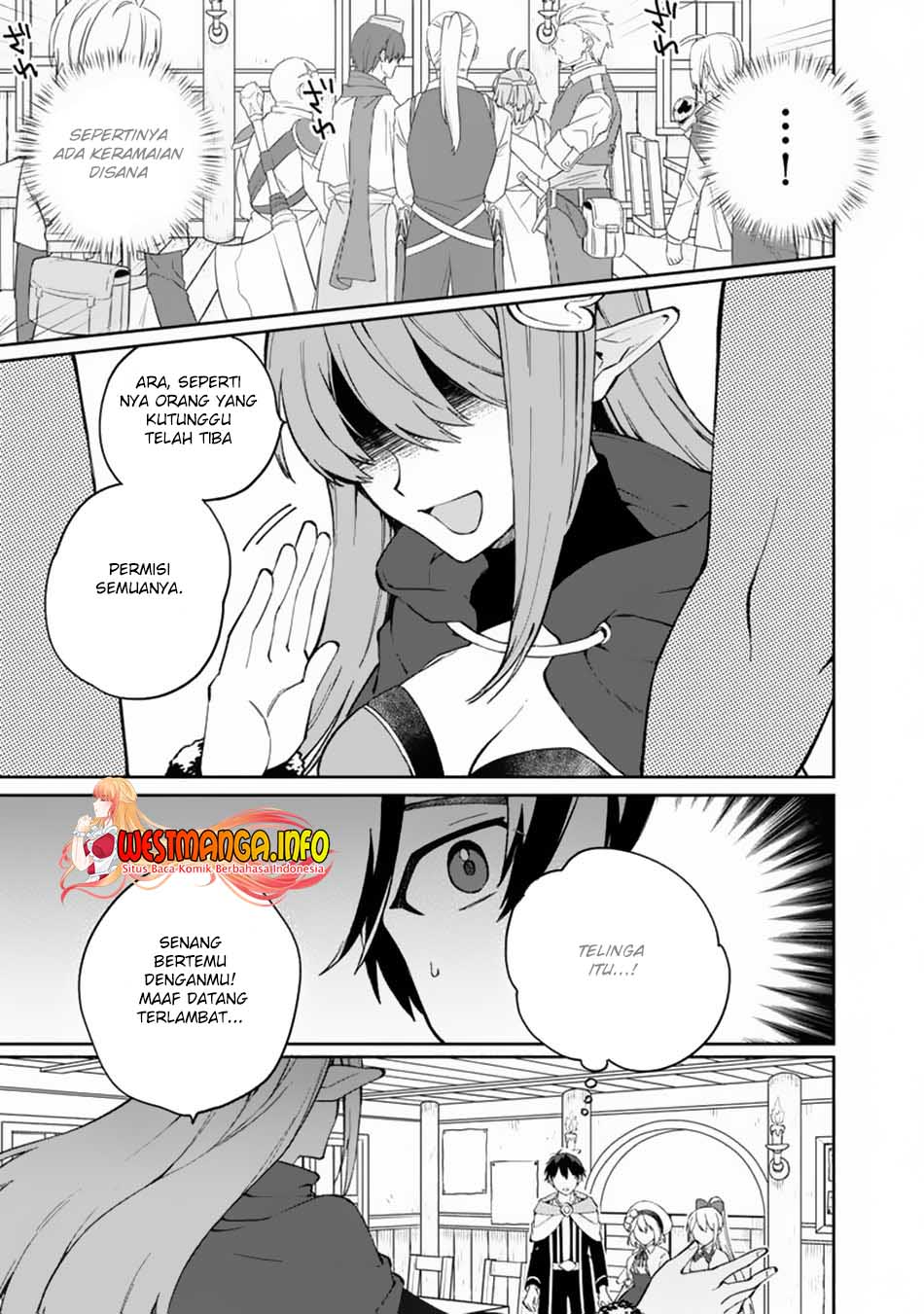 Boku no Kawaii Musume wa Futago no Kenja Chapter 9 - halaman 14