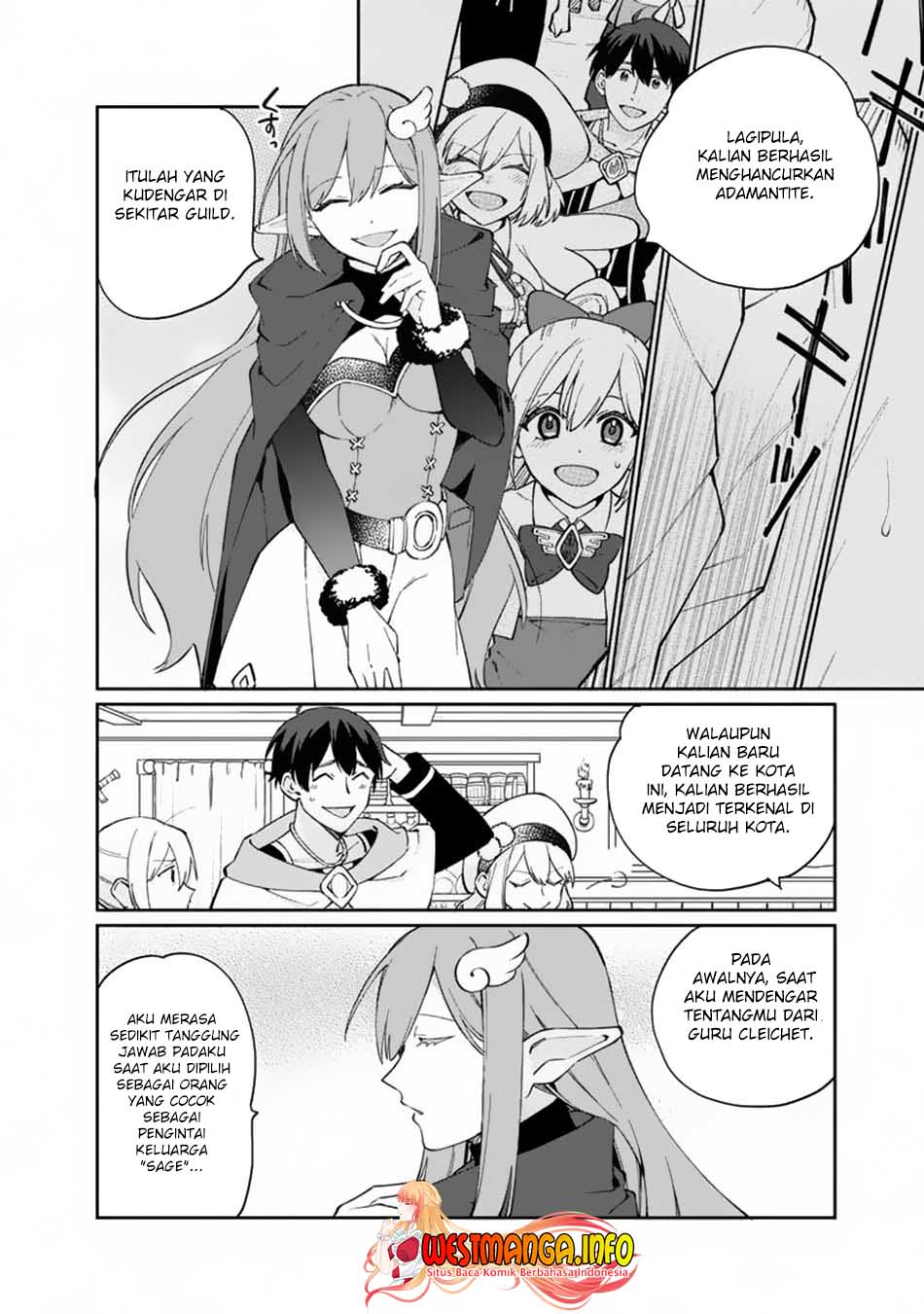 Boku no Kawaii Musume wa Futago no Kenja Chapter 9 - halaman 17