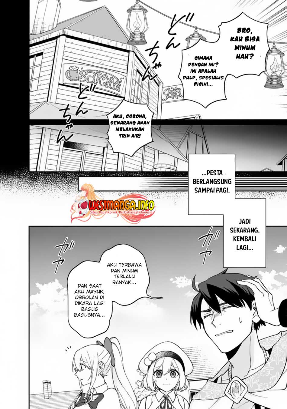 Boku no Kawaii Musume wa Futago no Kenja Chapter 9 - halaman 9