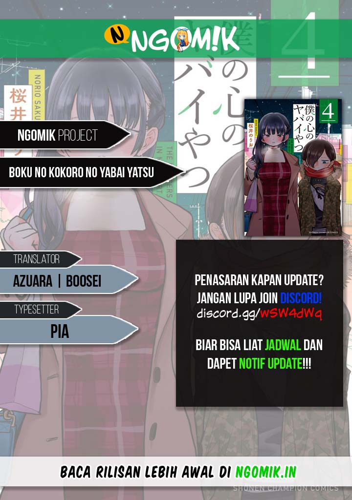 Boku no Kokoro no Yabai Yatsu Chapter 11 - halaman 1